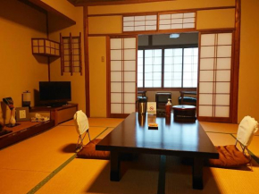 Kagetsu Ryokan